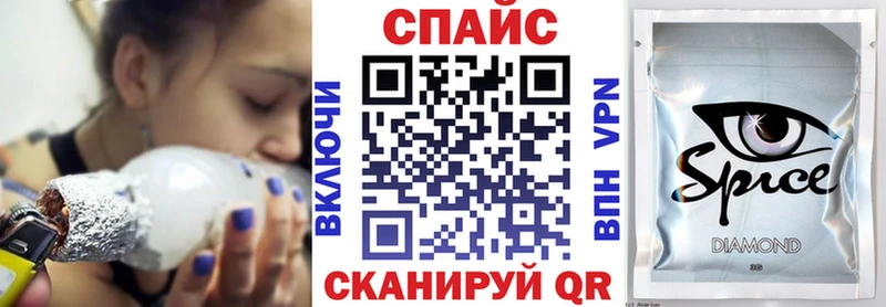 Купить  Игарка  БУТИРАТ буратино 