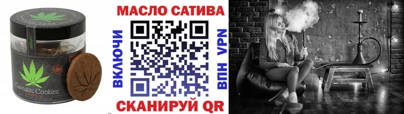 Еда ТГК конопля  Купить закладки  Игарка 