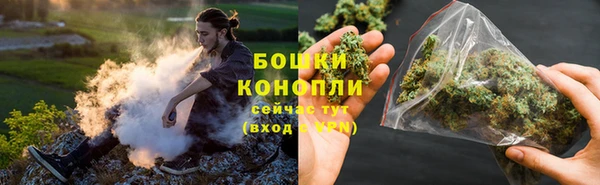 MDMA Заволжье