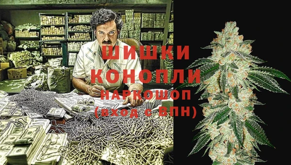 меф Заводоуковск