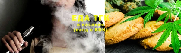 MDMA Заволжье