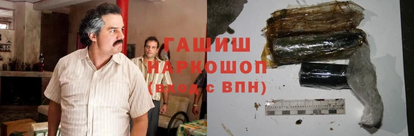 меф Заводоуковск