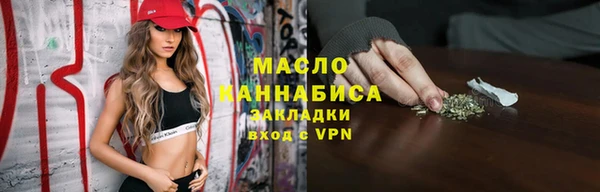 стаф Зерноград