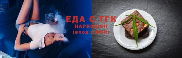 MDMA Заволжье