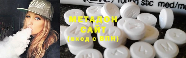 меф Заводоуковск