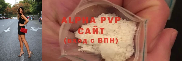 MDMA Заволжье