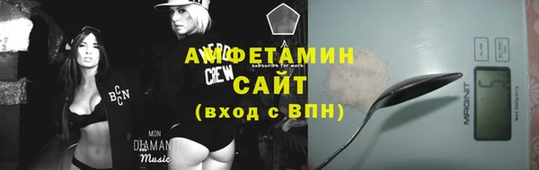 меф Заводоуковск