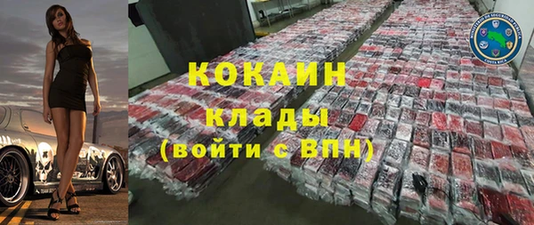 меф Заводоуковск