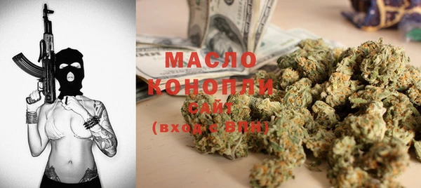 MDMA Заволжье