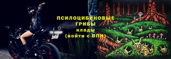 MDMA Заволжье