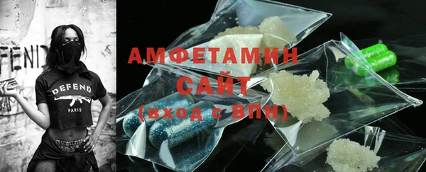 MDMA Заволжье