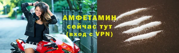 твердый Заволжск